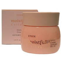 에뛰드 수분가득 콜라겐 인텐스 크림 (75ml)