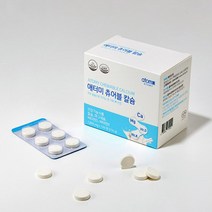애터미 뼈건강 츄어블 칼슘 120정 2개월분