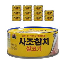 올따옴) 사조 안심따개 살코기참치 150g 12입, 1개