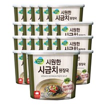 신송 된장국 컵 시금치 1Box (총 24개)