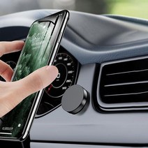 YF쏘나타 핸드폰거치대 심플 마그네틱 스마트폰 자석부착 홀더마운트, 상품선택, 본품(1309), 1개