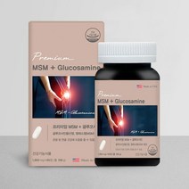 팜그린 엠에스엠 글루코사민 1800mg 60캡슐 관절 연골 건강