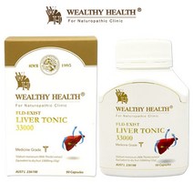 웰시헬스화이트라벨 리버토닉 호주산 밀크씨슬 밀크시슬 실리마린 33000mg 90캡슐, 1개