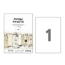 폼텍 투명필름 라벨 LCC-3130 10매 1칸 A4 210x297mm, 없음