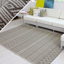 벨기에 수입산 보리스인디아 카페트 - 3color