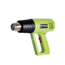 히팅건 열풍기 유선 온도조절 핫건 공업용 히트건, cs666(1600w)