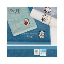 [송월타올] 호텔수건 소띠 항균 프리미엄무지 170g 50매 기념수건 답례품, 골고루(랜덤)