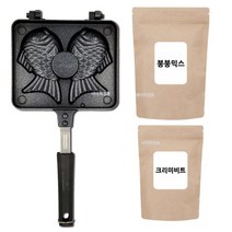 붕어빵팬+붕어빵믹스1봉+슈크림믹스1봉 슈크림붕어빵, 붕어빵팬+붕어빵믹스1봉+슈크림