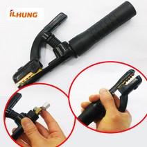 용접홀더 350A 500A 600A, 일흥 용접홀더 600A