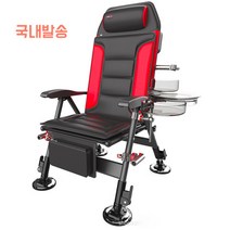 SEONGJINCHI 접이식 낚시의자 휴대용 등받이 조절가능 민물낚시 바다, 페키지1, 레드