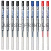 유니 스타일핏 유성볼펜 리필심 0.7mm 혼합 10개 SXR-89-07 (제트스트림), 0.7 혼합10개(흑6청2적2)