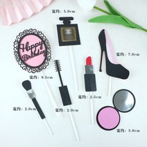 홈파티 풍선 행사 생일 파티용품 파티소품 블랙 아크릴 케이크 토퍼 실루엣 소녀 공주 웨딩 신부와 신랑 장식 디저트 컵케익 토퍼 파티 용품, 8개
