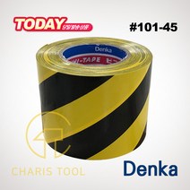 덴카 안전띠 사선형 테이프 101-45 안전주의 표시용 테잎 폭 45mm x 10M, 5개입