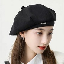 코메토 여성 패션 베레모 모자