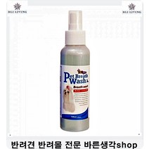 3개월강아지간식 근육적은애완동물근손실막는애견사료 3개 강아지건강식 말티즈간식 강아지주식캔 댕댕이간식 강아지영양간식 고급간식, 3개, 1개