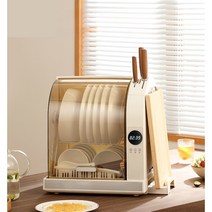 식기건조기 살균기 3in1 칼 도마 건조대 dish dryer, 01. 식기건조기