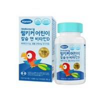 한미 웰키커 어린이 칼슘 앤 비타민D 90정 x 2개, 상세페이지 참조, 상세페이지 참조, 상세페이지 참조, 상세페이지 참조, 상세페이지 참조