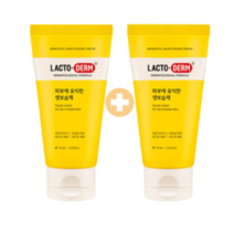 종근당 락토덤 피부에 유익한 생보습제 75ml 데이크림, 2개