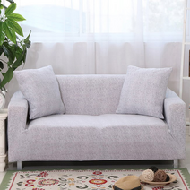 쇼파커버링 쇼파 소파 가죽쇼파 수선 리폼 천갈이 천갈이비용 커버링 커버, 팔걸이 있는 소파커버 블루 삼인용