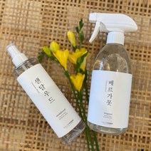 살림하나 천연 실내용 방향제 룸스프레이, 500ml(본품대용량), 6.자스민
