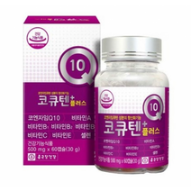 종근당건강 코큐텐 플러스 500mg x 60캡슐, 상세페이지 참조, 상세페이지 참조