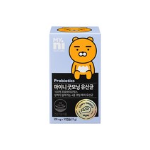 유산균 프로바이오틱스 프리바이오틱스 프락토올리고당 플란타럼 람노서스 일동제약 마이니 100억 유산균 캐나다 덴마크 특허 유산균 가루 추천, 라이언굿모닝2개o