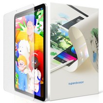슈퍼디비전 크로키 종이질감 액정보호필름 1매입 + 이지 인스툴 키트, 1세트