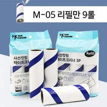 MK 롤 먼지제거 테이프 사선컷팅 크리너 리필 M-05, 상세페이지 참조