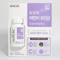 듀오락 키즈 세계특허 어린이 유산균 750mg (100정) 코스트코
