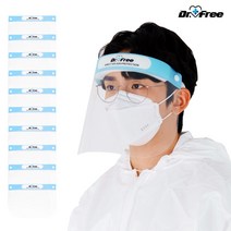 닥터프리 페이스쉴드 10개 프리미엄 고급형 안면보호 투명 위생 마스크 대형 FDA 완료, F422_닥터프리 고급형 페이스쉴드 10매