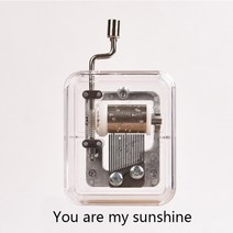 크리스마스 오르골 만들기 스노우볼 제작 워터볼 종이 우드 dropshipping 뮤직 박스 당신은 나의 선샤인 세일러 문 크리스탈 크랭크 음악 선물 생일 선물 새해 선물, 당신은 나의 햇빛