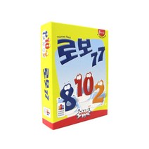 로보77 가족보드게임 어린이보드게임