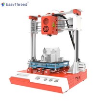 목업제작 3D프린터 EasyThreed ET-2000 X1K1 미니 데스크탑 어린이 3D 프린터 100100100mm 인쇄 음소거 TF 카드로 인쇄 PLA 샘플 필라멘트, 협력사, K1, Orange