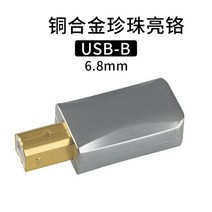 C100 코어 애플 호환 번개 칩에 적용 MFI 인증 안드로이드 Type-C Realtek Alc5686 디지털 오디오 디코딩 DIY 칩, [12] usb-b copper alloy