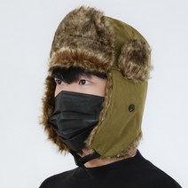 라핑 털 군밤모자 겨울 트래퍼햇 방한 귀달이 모자
