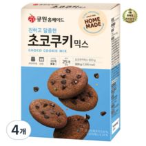큐원 홈메이드 초코쿠키믹스, 300g, 4개