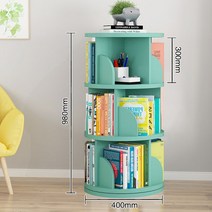 회전책장 회전식 책꽂이 화이트 코너장 그림책꽂이, 3단 에메랄드 그린