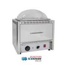 편의점 군고구마기계 맥반석구이기 ISP7000, 상세페이지 참조