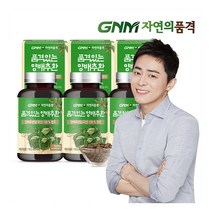 [GNM자연의품격] 품격있는 국산 100% 양배추환 120g x 3병, 상세 설명 참조, 상세 설명 참조, 상세 설명 참조, 상세 설명 참조