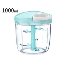 1000ML 다기능 야채 커터 당근 과일 슬라이서 마늘 양파 쵸퍼 크러셔 고기 그라인더 주방 액세서리 도구, GN1000ML