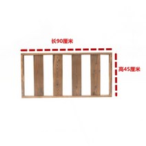 조립식야외평상 평상마루 마루테라스 나무평상 야외용 만들기diy, 22 90cm 세로 막대 울타리 1개, 1㎡