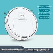 스마트 로봇 진공 청소기 3-in-1 조용한 자동 청소 카펫 먼지 흡입 청소 걸레 청소 견인 바닥 가전 제품, x012 3 in 1(검정)
