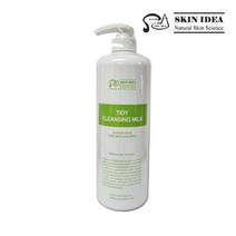 클렌징 밀크 1000ml 대용량/클렌징로션 세안제