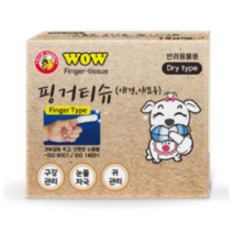 생활픽 핑거티슈 강아지 고양이 손가락칫솔+미세모 칫솔 무료 증정, 150매