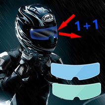 [코차] 안티포그필름세트 헬멧용김서림방지필름1+1 [당일출고/국내발송], 내부+외부