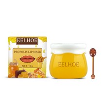 Meitianfacai Honey Lip Mask Reduces Lip Lines Hydrate Plump for Dry Chapped Lips Propolis Lip Mask for Lip Care and Lip Effectively Nourishes The Lip, Multicolor