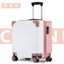 미니캐리어 미니 캐리어 18인치 경량 소형 무음 휠 암호 기내용 여 트럼펫 20인치 남