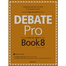 Debate Pro Book 8, 다락원