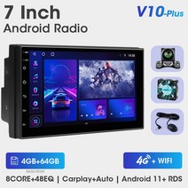 Srnubi 차량용 멀티미디어 플레이어 VW 닛산 현대 도요타 CRV 기아용 안드로이드 11 7 인치 스테레오 카플레이 자동 2din DVD 4G, V10PlusFanCamera