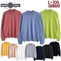 쇼타임 MD.48수캐시미어반목폴라 빅사이즈 니트 루즈핏 보송보송 포근 스웨터 남자 남성